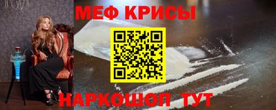 COCAINE Гусев