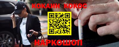 мдпв Гусь-Хрустальный