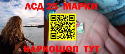 мдпв Гусь-Хрустальный