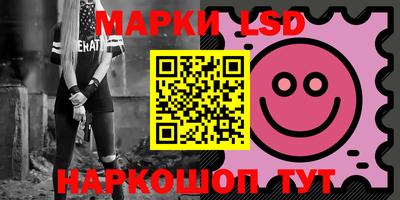 мдпв Гусь-Хрустальный