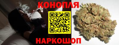 тгк Гусиноозёрск