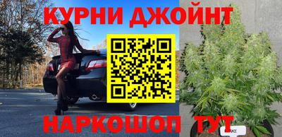 COCAINE Гусев