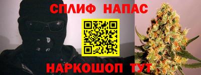 COCAINE Гусев