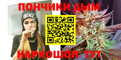 COCAINE Гусев