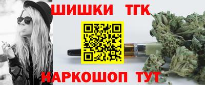 COCAINE Гусев