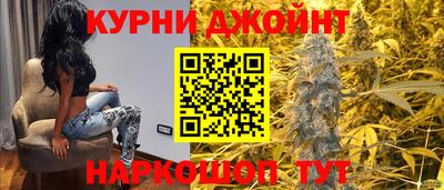 мдпв Гусь-Хрустальный