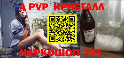 мдпв Гусь-Хрустальный