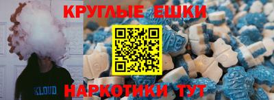 мдпв Гусь-Хрустальный
