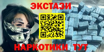 мдпв Гусь-Хрустальный