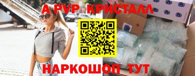 COCAINE Гусев