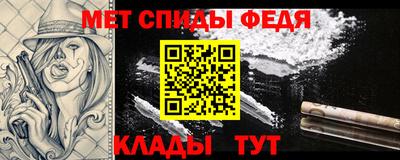 COCAINE Гусев