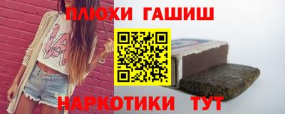 мдпв Гусь-Хрустальный