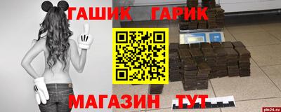мдпв Гусь-Хрустальный