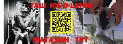 COCAINE Гусев