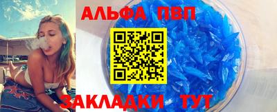 мдпв Гусь-Хрустальный