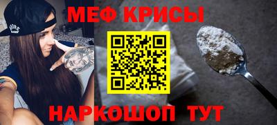 мдпв Гусь-Хрустальный
