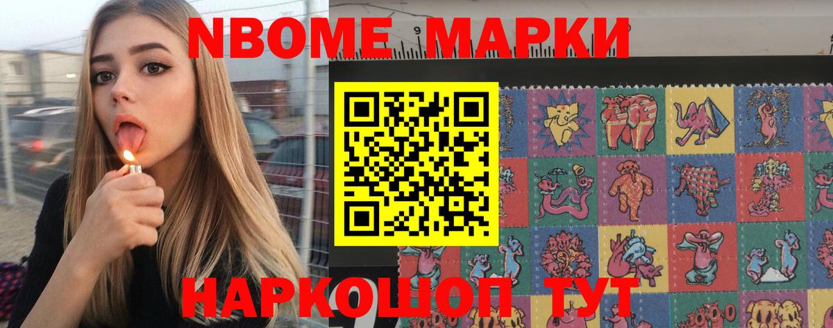 Минеральные Воды  Лсд 25 экстази  Вход с VPN  ЛСД экстази ecstasy 